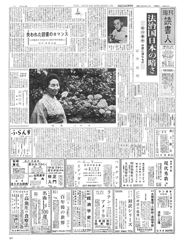 1ページ