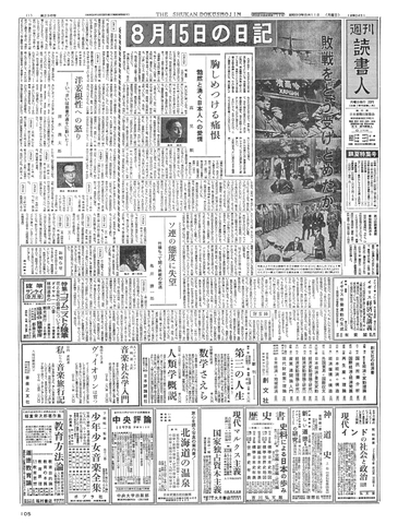 1ページ