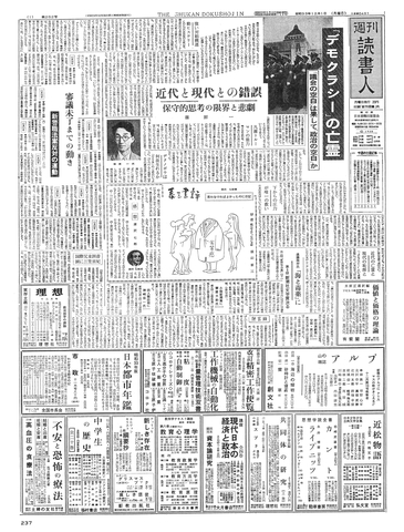 1ページ