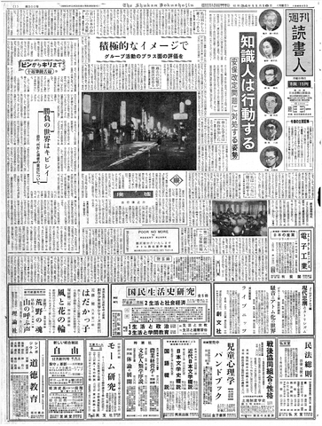 1ページ