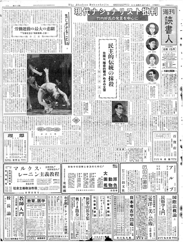 1ページ