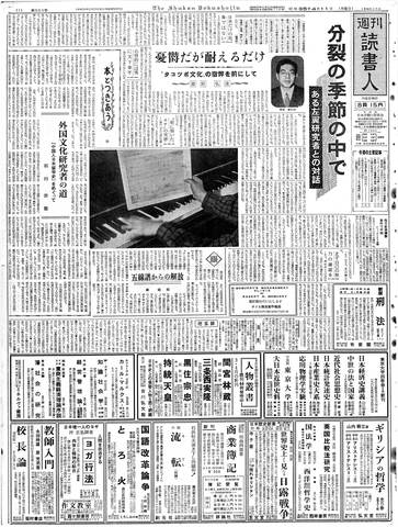 1ページ