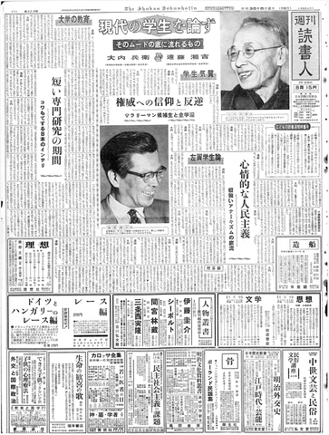 1ページ