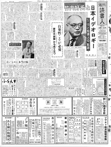 1ページ