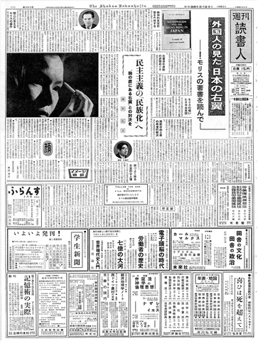 1ページ