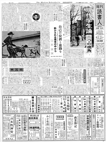 1ページ