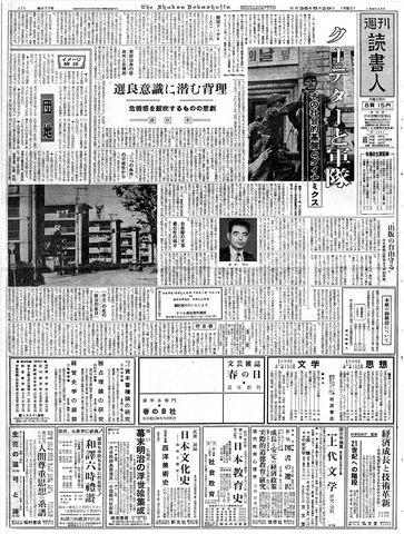 1ページ