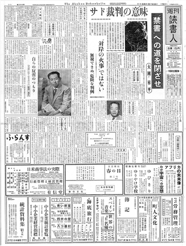 1ページ