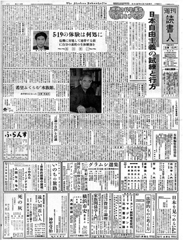 1ページ