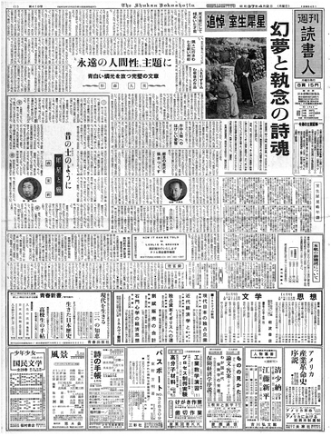 1ページ