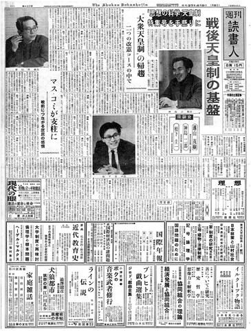 1ページ