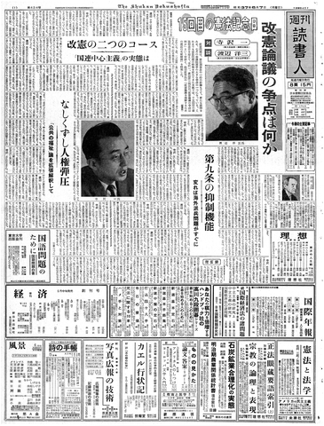 1ページ