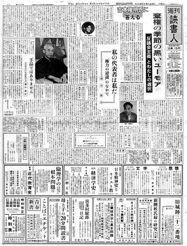 1ページ