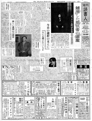 1ページ