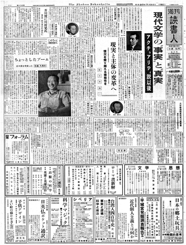 1ページ