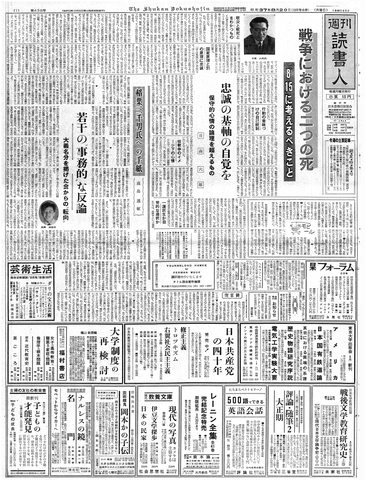 1ページ