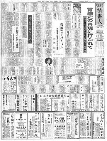 1ページ