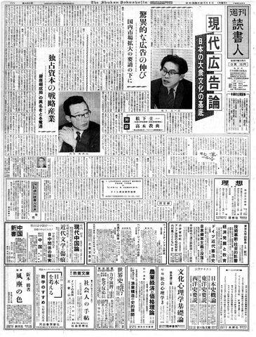 1ページ