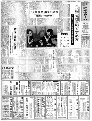 1ページ