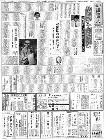 1ページ