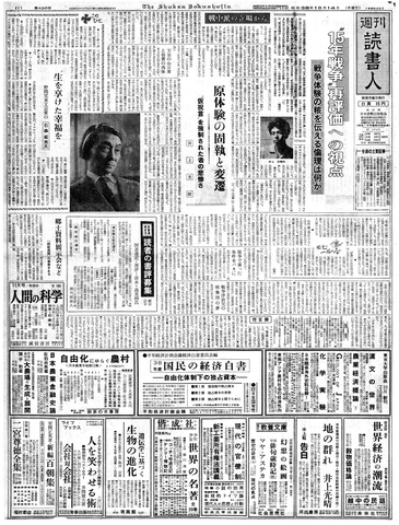 1ページ