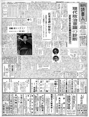 1ページ