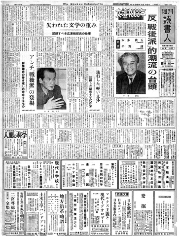 1ページ