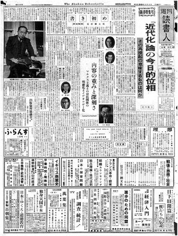1ページ
