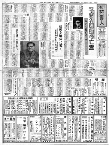 1ページ