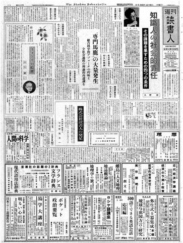 1ページ
