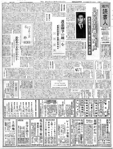 1ページ