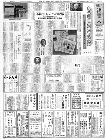 1ページ