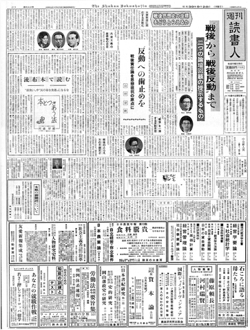 1ページ