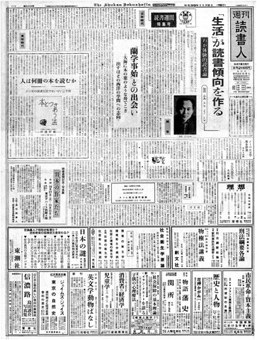 1ページ