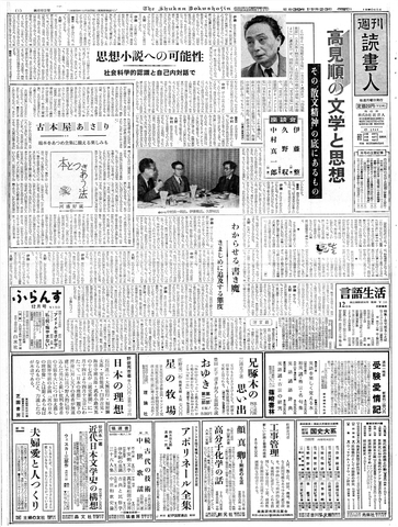 1ページ