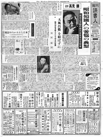 1ページ
