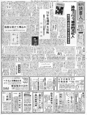 1ページ