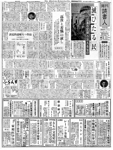 1ページ