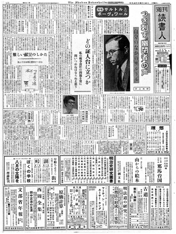 1ページ