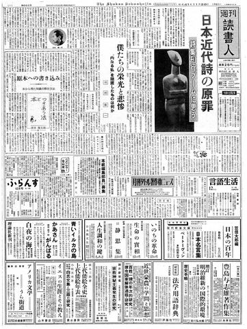 1ページ