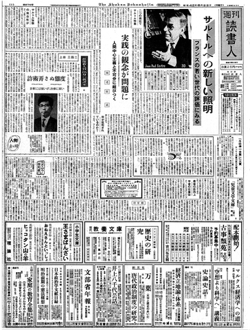 1ページ