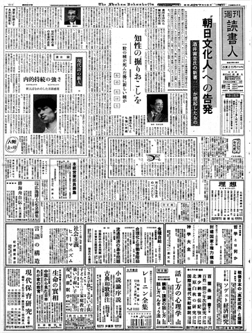 1ページ