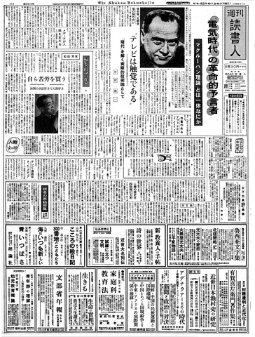 1ページ