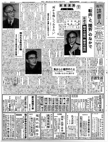 1ページ
