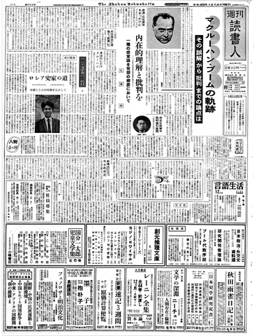 1ページ