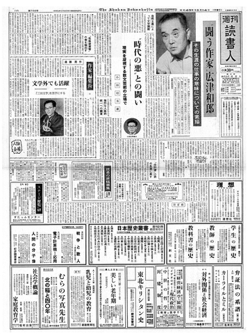 1ページ