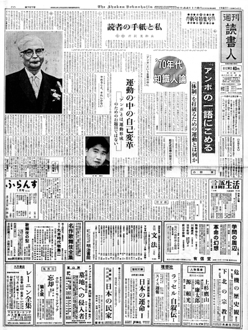 1ページ
