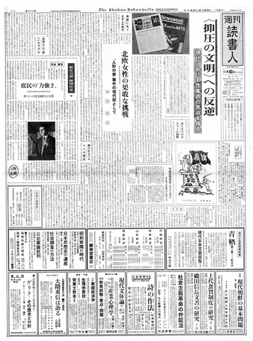 1ページ