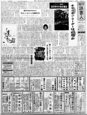 1ページ