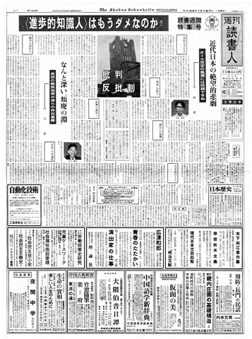 1ページ